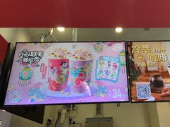 -DQ·蛋糕·冰淇淋(城南嘉园店)