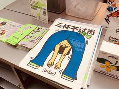 -Seesaw Coffee(上海太阳宫K46店)