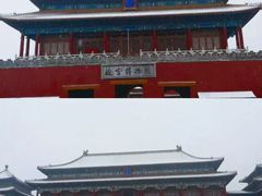 -故宫博物院(故宫)