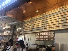-眷茶(大卫城10楼店)