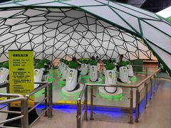 -中国杭州低碳科技馆