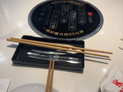 -七欣天香辣蟹火锅(无锡金太湖国际城店)
