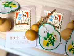 -蟹家大院 · 独揽江景(滨江店)