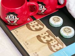 -上海神旺大酒店