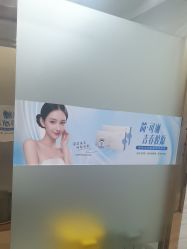 -武汉五洲整形外科医院