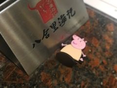 -八合里潮汕鲜牛肉火锅(深圳海岸城店)