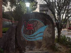 -显应宫(长乐区)