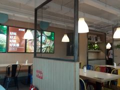 大堂-醉得意(马驹桥店)