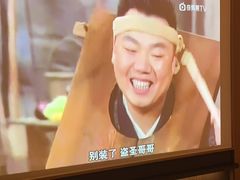 -和子足浴SPA会馆(竹山路店)