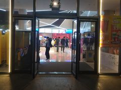 -保利万和CFR国际影城(钱江世纪城店)