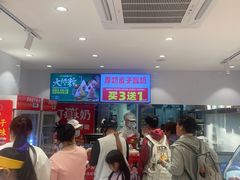 -味多美蛋糕(灯市口店)