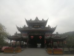 -崇州市街子古镇