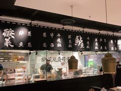 -太二酸菜鱼(福州泰禾店)