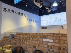 -牛得很·鲜牦牛肉烧烤·牛羊肉菌汤锅(康定店)