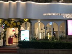 -杜哈夫DOUX RÊVE·生日蛋糕(日月光店)