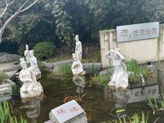 -武汉园博园(武汉自然博物馆)