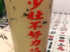 -七爺清汤腩(南开大悦城店)