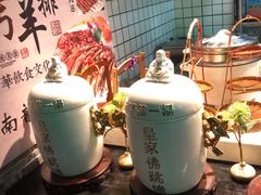 -江南韵·无锡太湖文化体验餐厅(凤凰天街店)
