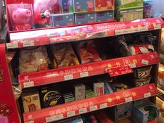 -全家便利店(法华寺街店)