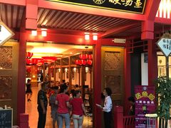 -新凯里酸汤鱼(飞山街店)