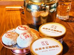 -小吊梨汤·北京菜(香山店)