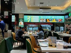 -紫光园(劲松店)