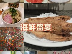 -诺筵汤品·菌汤火锅(南河坝店)