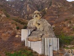 -圣莲山风景区