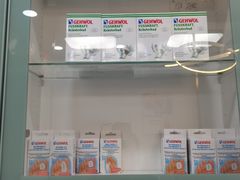 -Andrew指甲专科灰指甲·甲沟炎矫正·3D步态矫形鞋垫定制(浦三路店)