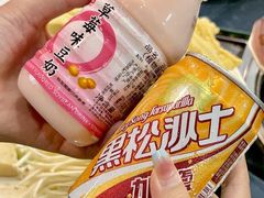 -金姐台湾菜(珠江路店)