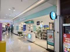 -小雅木姜子烤鸡·贵州菜(鸿通城店)