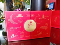-西安绿地假日酒店·丽宝轩中餐厅
