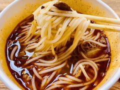 -罗氏牛肉粉大王