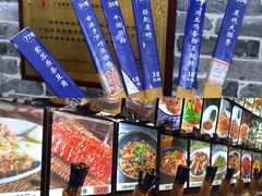 -园林美食城·本土农家菜(杨和镇店)