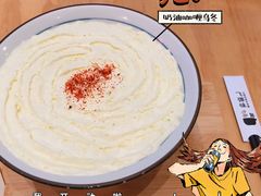 -火山屋台(新街口店)