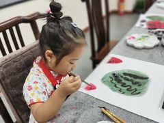 -秦汉胡同书法国画古筝围棋书院(漕宝日月光分馆)