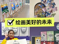 -小银星艺术团(山西路校区)