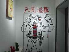 -72 COFFEE(东朝阳路店)