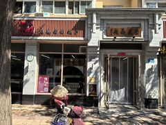 -亮亮面馆(经六路店)