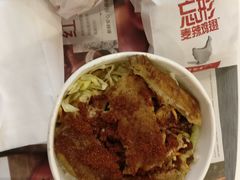 -麦当劳(文武路店)
