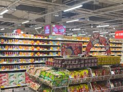 -凯德广场(学府店)