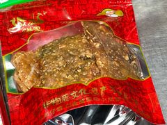 金奖原味小凤饼-诚志饼家·小凤饼非遗传承(中山六路店)