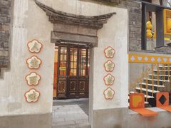 -欢乐茶馆·木马谣剧场(南京小西湖店)