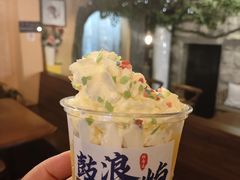-猫岛主趣味餐厅(鼓浪屿店)
