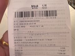 -七鲜超市(瑞虹天地太阳宫店)