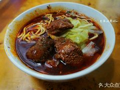 -蒋六十八梯眼镜面(渝中店)