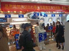 -万达广场(南京江宁店)