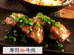 -昊·来了寿司(双楠2店)