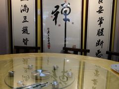 -膳缘居天然素食馆