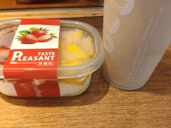 -CoCo都可(白石洲店)